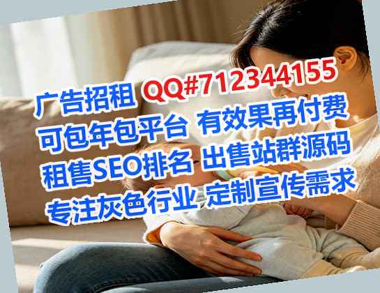 承德代生人力资源有限公司